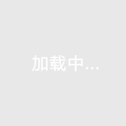 西甲綜合：“國(guó)家德比”皇馬力克巴薩